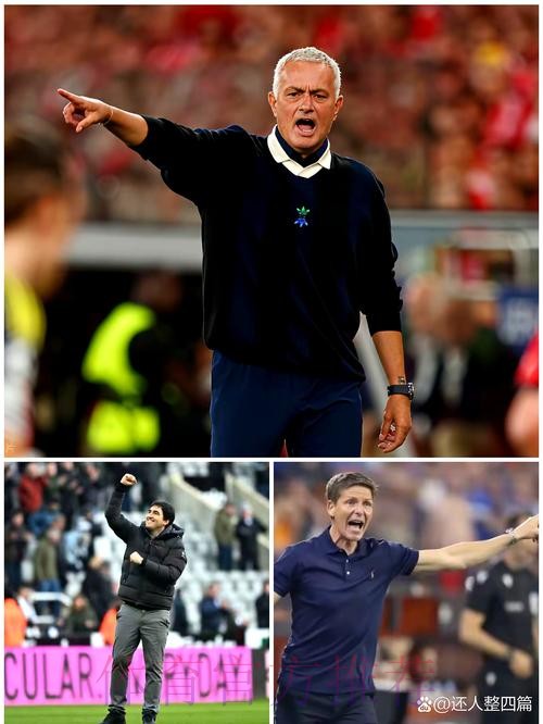 午间新闻速递:迈阿密止步16强 曼联连签两大将