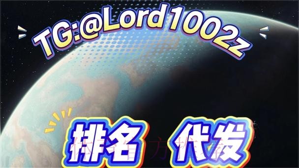 世界杯滚球APP官方下载平台 世界杯滚球APP官方下载平台